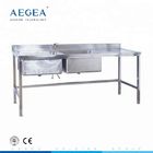 AG-WAS003 مطبخ أو مستشفى تستخدم بالوعة الفولاذ المقاوم للصدأ الزاوية