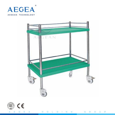 AG-SS053A غرفة العمليات الفولاذ المقاوم للصدأ اللون اختياري معدات المستشفى عربة العربة