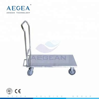 AG-SS032 المهنية الصانع الفولاذ المقاوم للصدأ عربة طبية مع لوحة مسطحة